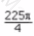 GMAT Question 50